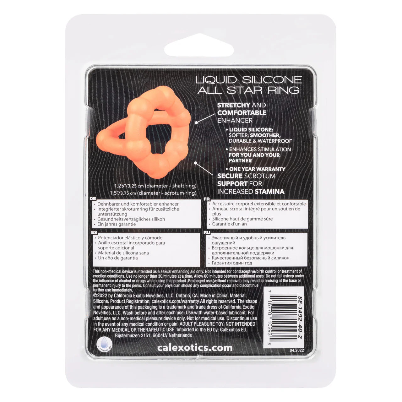 Alpha Liquid Silicone All Star Ring - Orange - Image 4