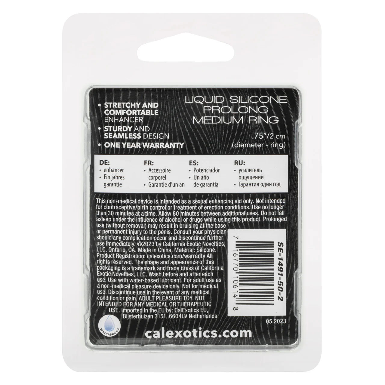 Alpha Liquid Silicone Prolong Cock Ring - Medium - Image 4