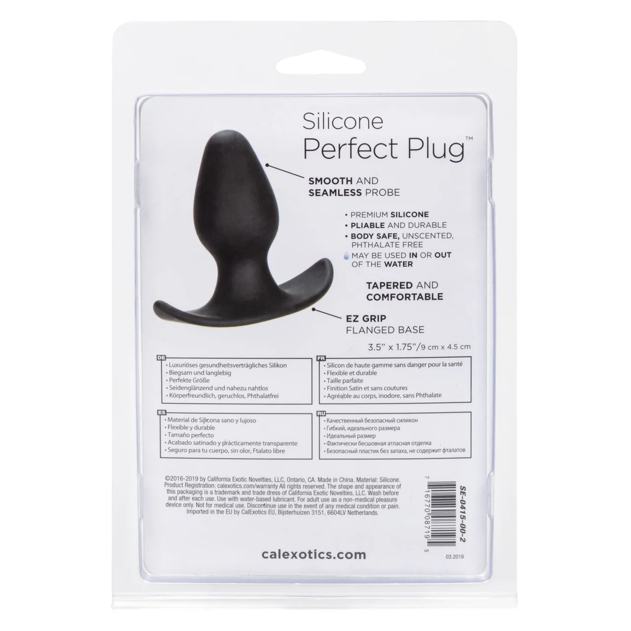 Anal Toys Perfect Plug Silicone Anal Plug 3.5in - Image 4