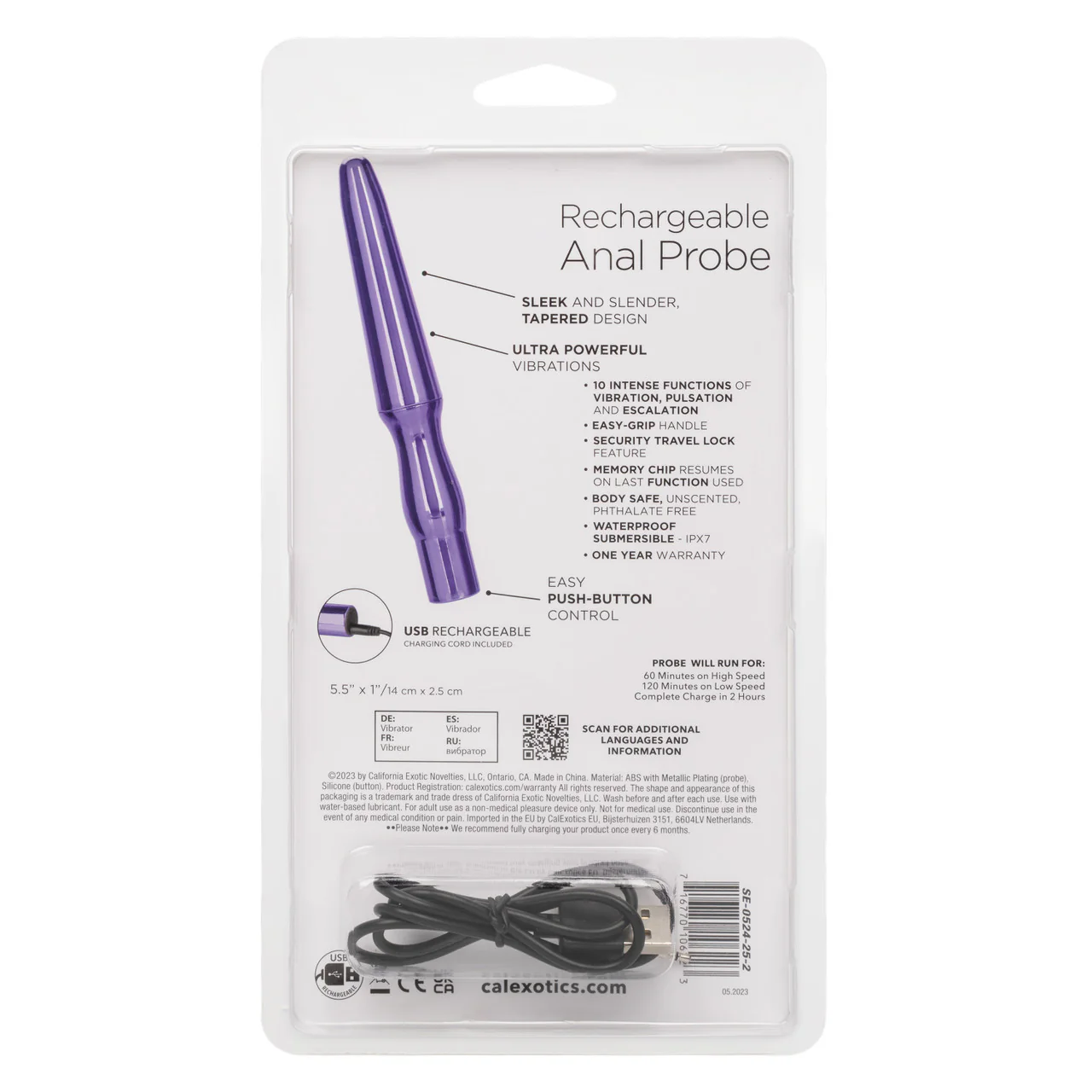 Anal Toys Rechargeable Silicone Anal Probe - Purple - Image 4
