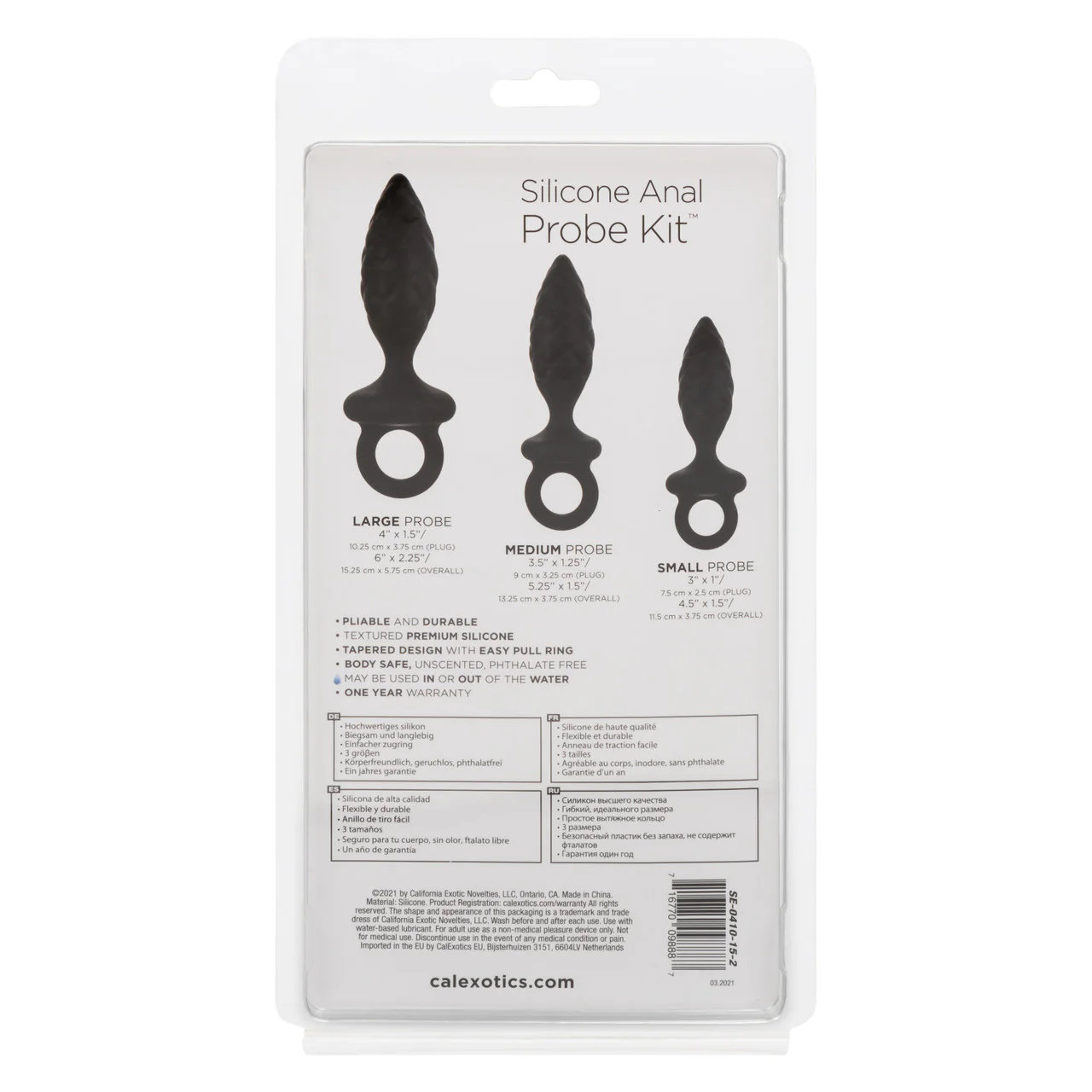 Anal Toys Silicone Anal Probe Kit (Set of 3) - Image 4