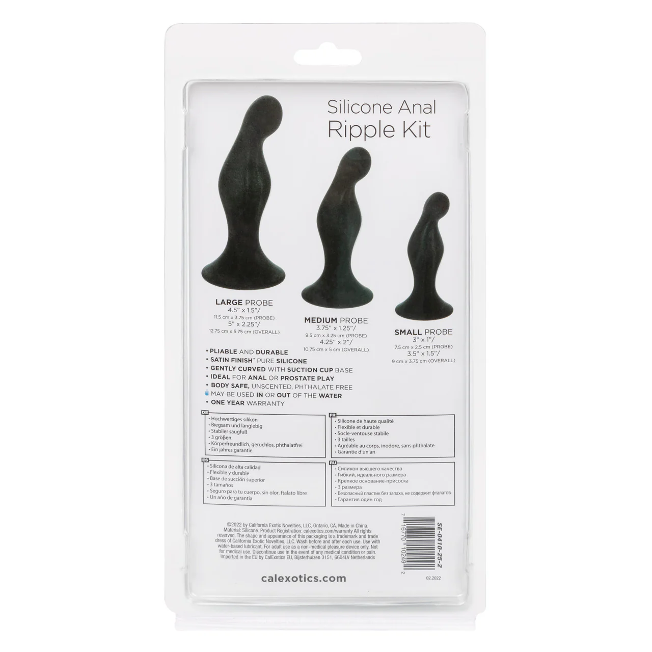 Anal Toys Silicone Anal Ripple Plug Kit (3 Piece) - Image 4