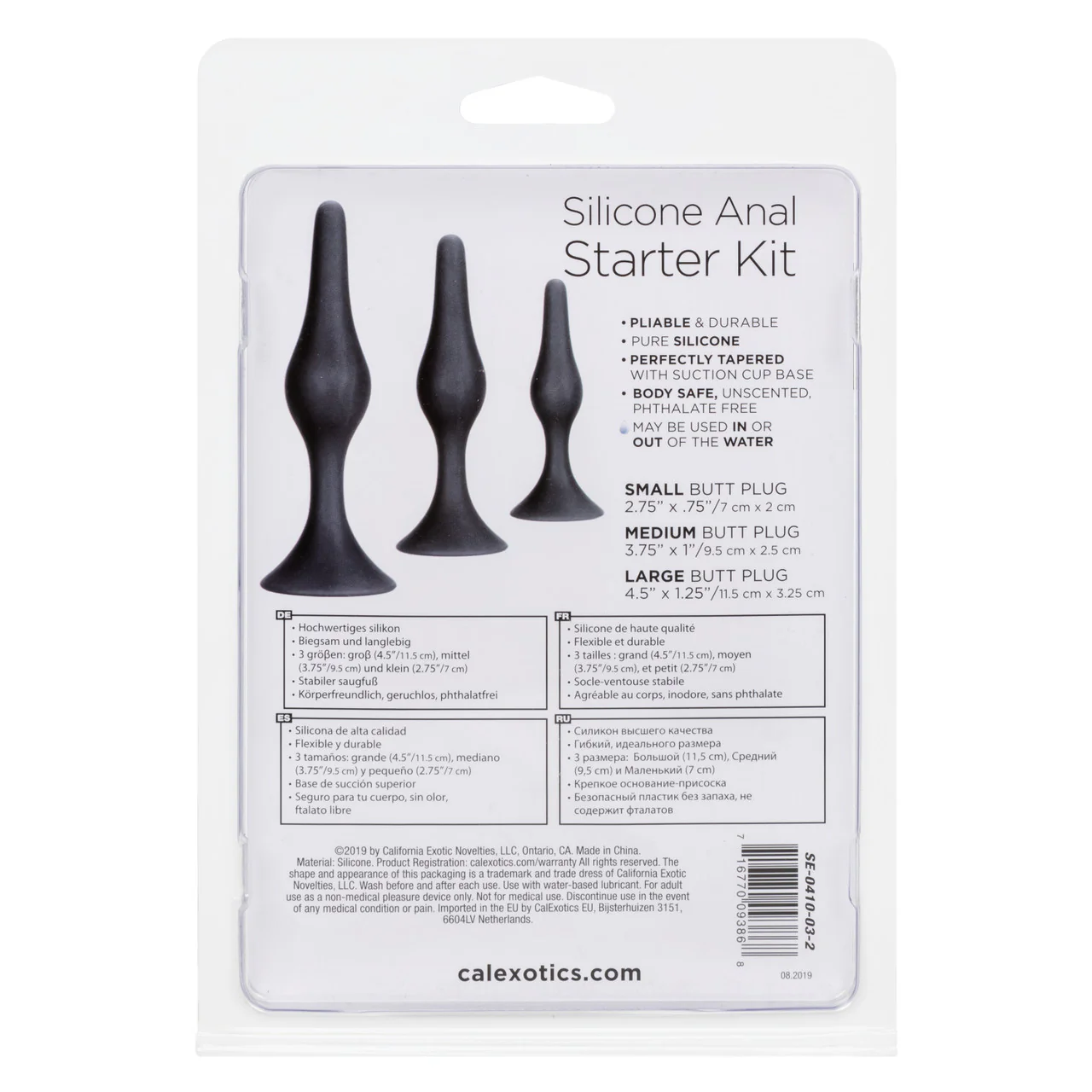 Anal Toys Silicone Anal Starter Kit - Image 4