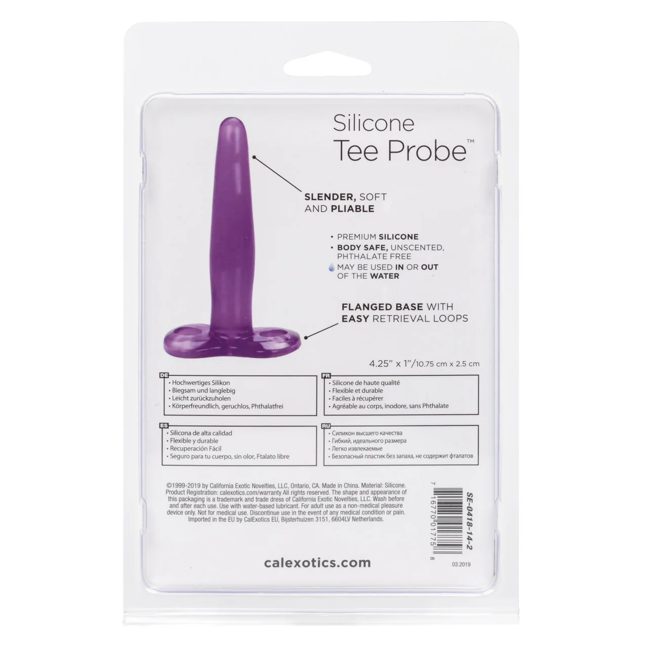 Anal Toys Silicone Tee Probe Butt Plug - Image 4