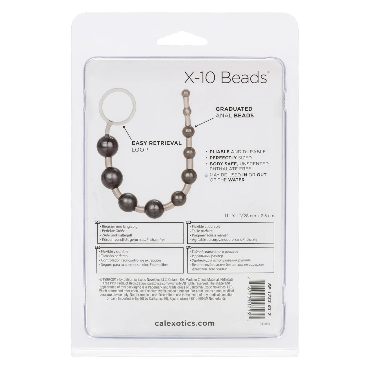Anal Toys X 10 Anal Beads - Image 4