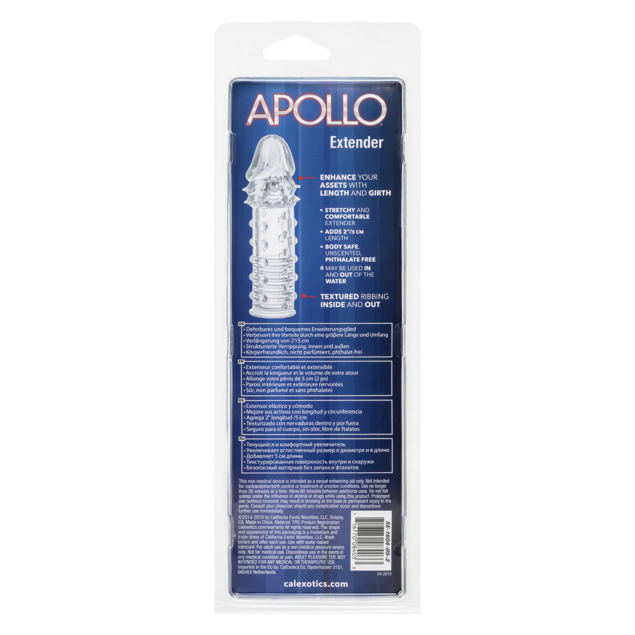 Apollo Extender Textured Sleeve 6.25in - Clear - Image 4