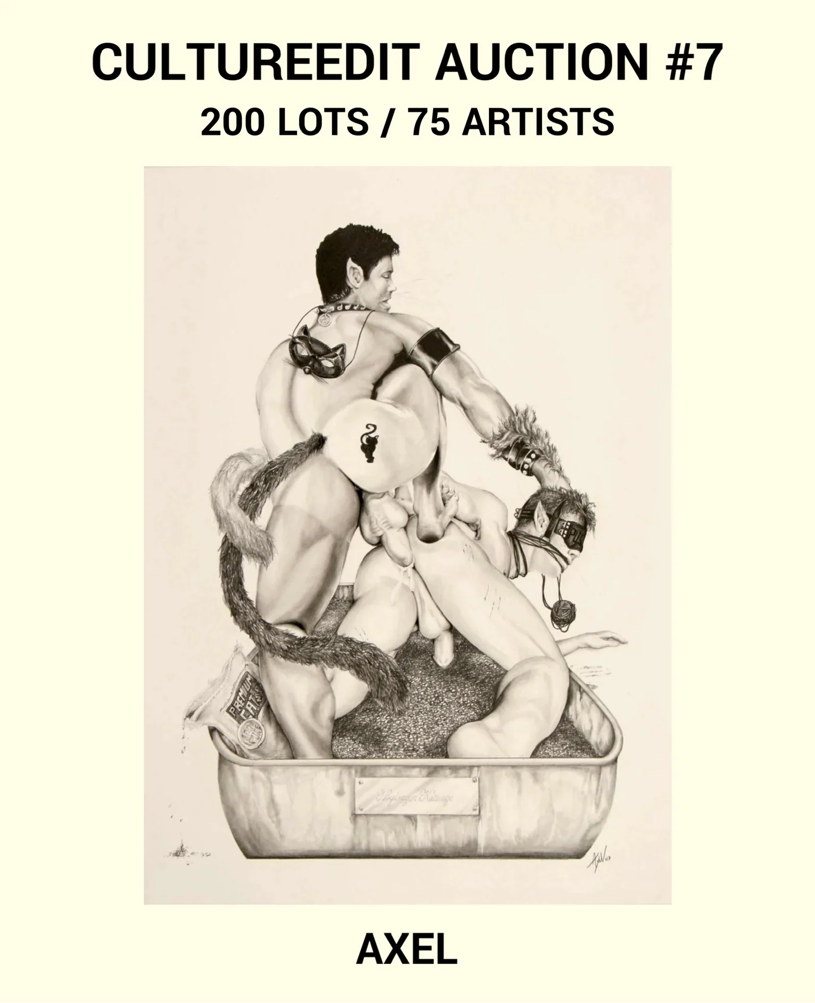 AXEL, Litter Box, 2007 - Image 2