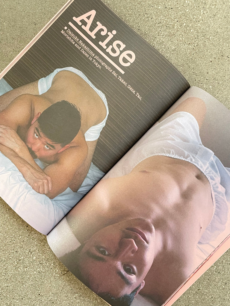 BUTT magazine issue 32 - Image 14