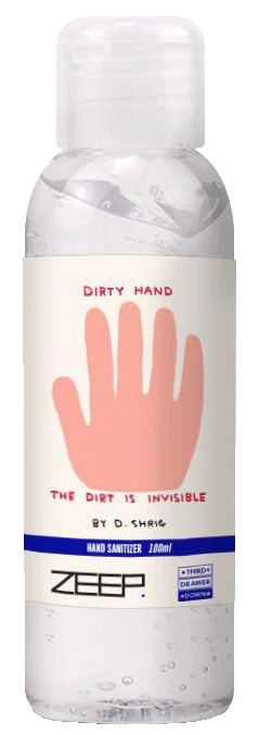 Dirty Hands Hand Sanitizer 100ml x David Shrigley - Image 6