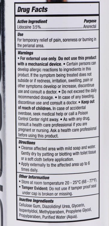 Passion Extra Strength Anal Desensitizing Lube - 8.25 oz. - Image 3