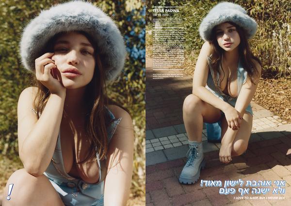 EY! #10 VIVA TEL AVIV! SUMMER 2020 ISSUE BY DAFY HAGAI - Image 12