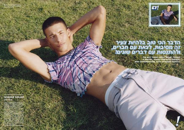 EY! #10 VIVA TEL AVIV! SUMMER 2020 ISSUE BY DAFY HAGAI - Image 26