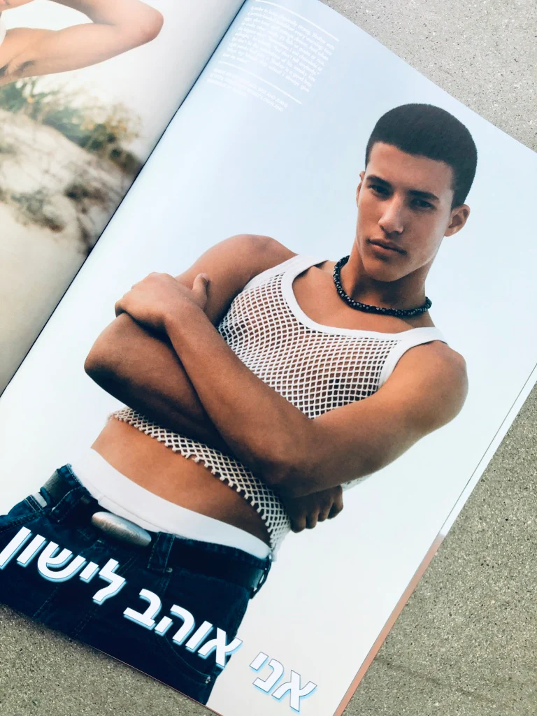 EY! #10 VIVA TEL AVIV! SUMMER 2020 ISSUE BY DAFY HAGAI - Image 31
