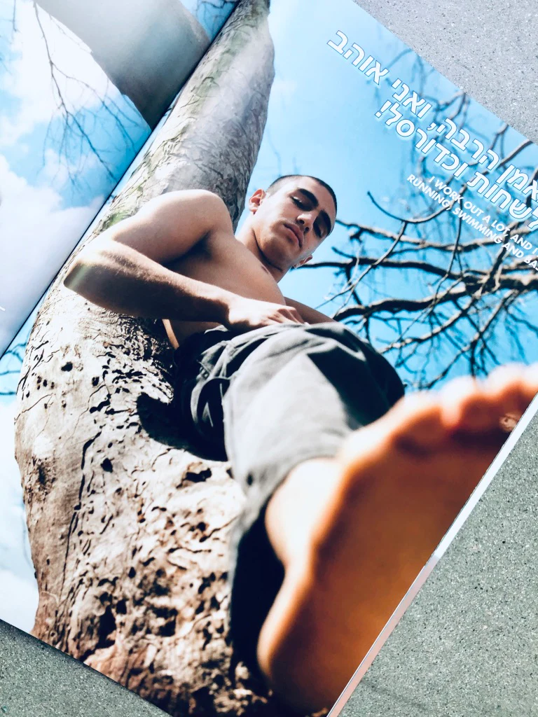 EY! #10 VIVA TEL AVIV! SUMMER 2020 ISSUE BY DAFY HAGAI - Image 32