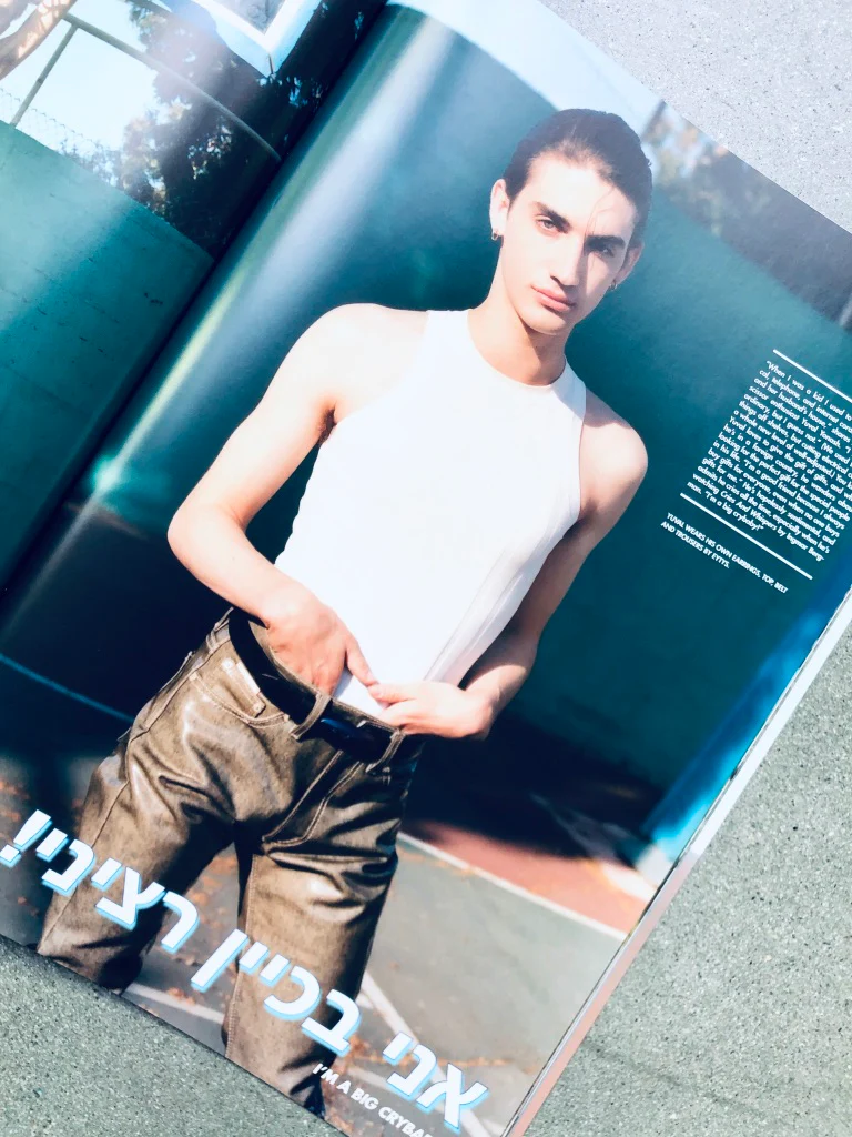 EY! #10 VIVA TEL AVIV! SUMMER 2020 ISSUE BY DAFY HAGAI - Image 34