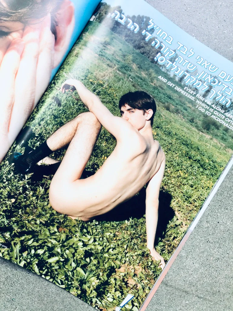 EY! #10 VIVA TEL AVIV! SUMMER 2020 ISSUE BY DAFY HAGAI - Image 35