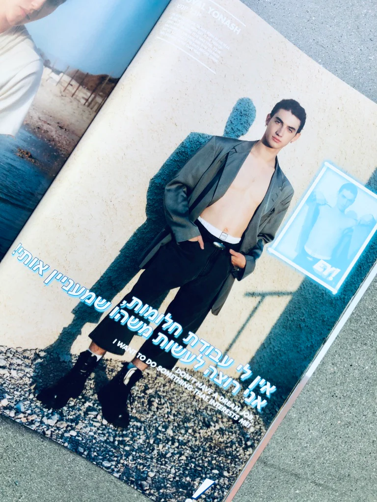 EY! #10 VIVA TEL AVIV! SUMMER 2020 ISSUE BY DAFY HAGAI - Image 36