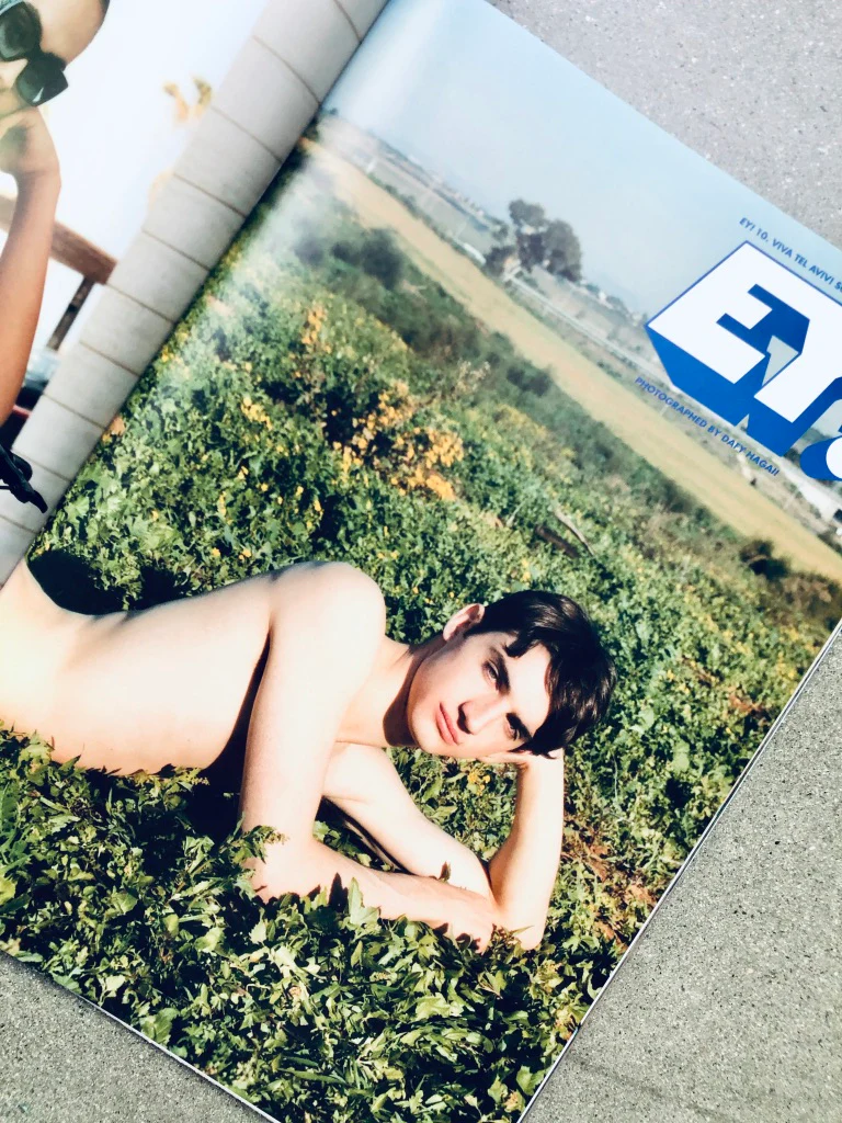 EY! #10 VIVA TEL AVIV! SUMMER 2020 ISSUE BY DAFY HAGAI - Image 41