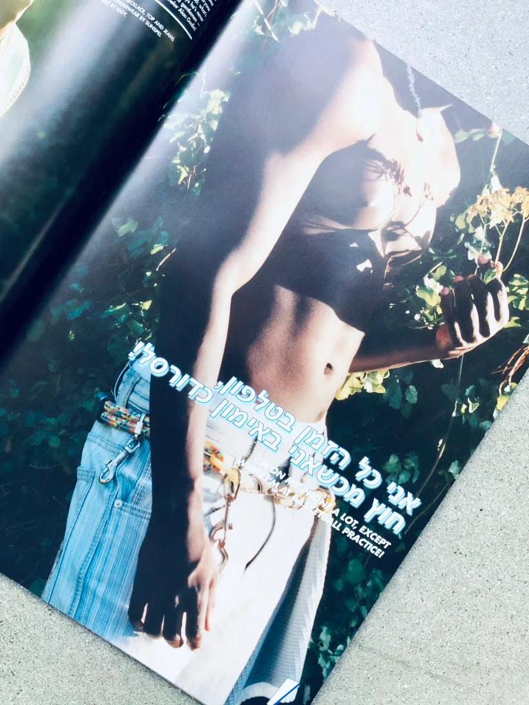 EY! #10 VIVA TEL AVIV! SUMMER 2020 ISSUE BY DAFY HAGAI - Image 47