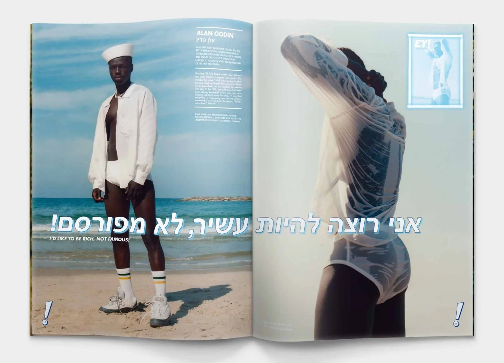 EY! #10 VIVA TEL AVIV! SUMMER 2020 ISSUE BY DAFY HAGAI - Image 6
