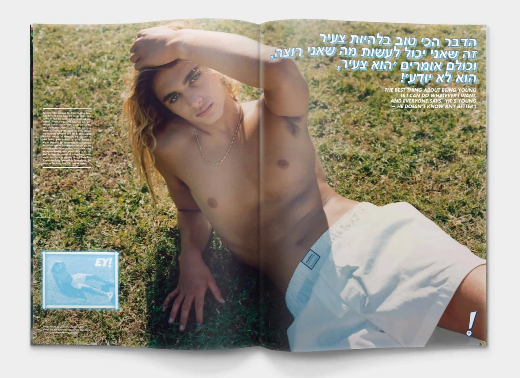 EY! #10 VIVA TEL AVIV! SUMMER 2020 ISSUE BY DAFY HAGAI - Image 7