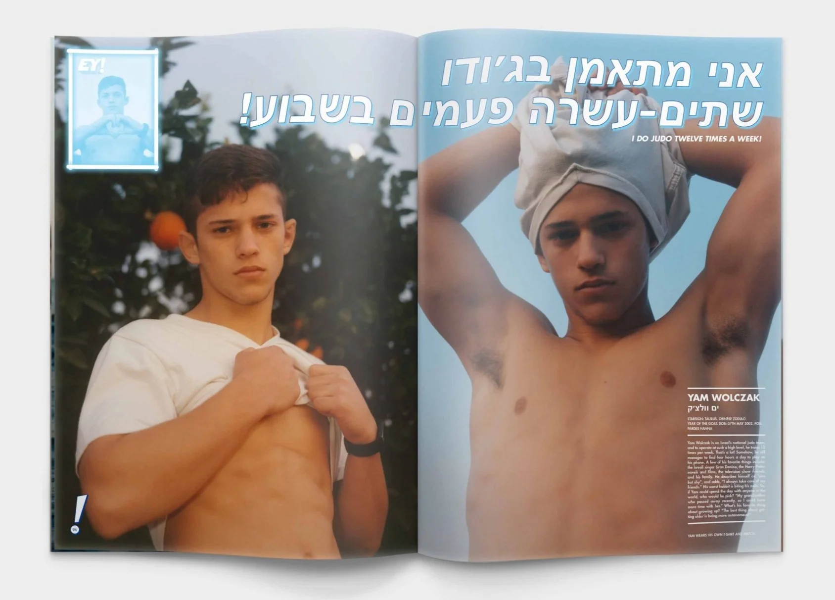 EY! #10 VIVA TEL AVIV! SUMMER 2020 ISSUE BY DAFY HAGAI - Image 8