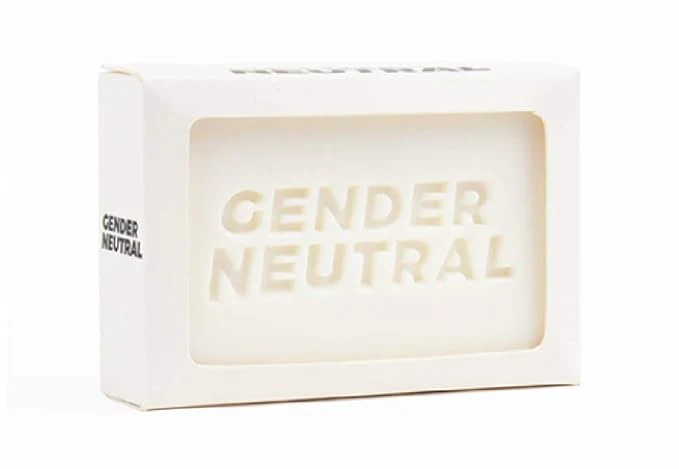 Gender Neutral Bar Soap - Image 5
