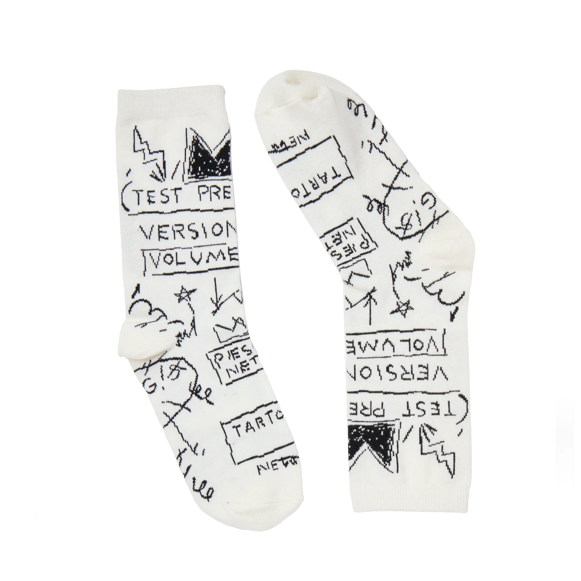 Jean-Michel Basquiat Beat Bop Knit Socks Box, Set of 2 - Image 4