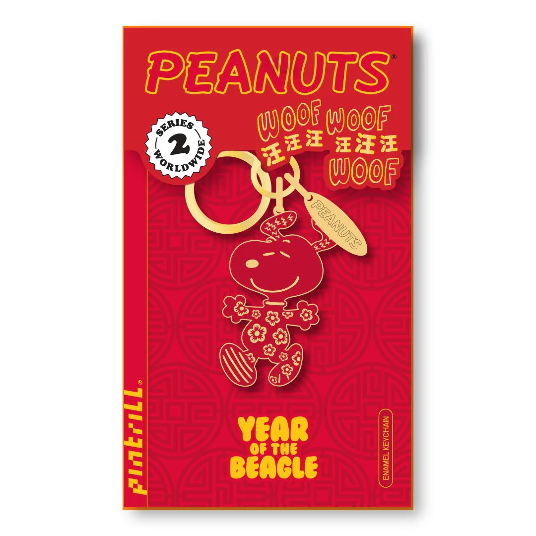 Peanuts - Year of the Snoopy Dancing Keyclip - Image 2