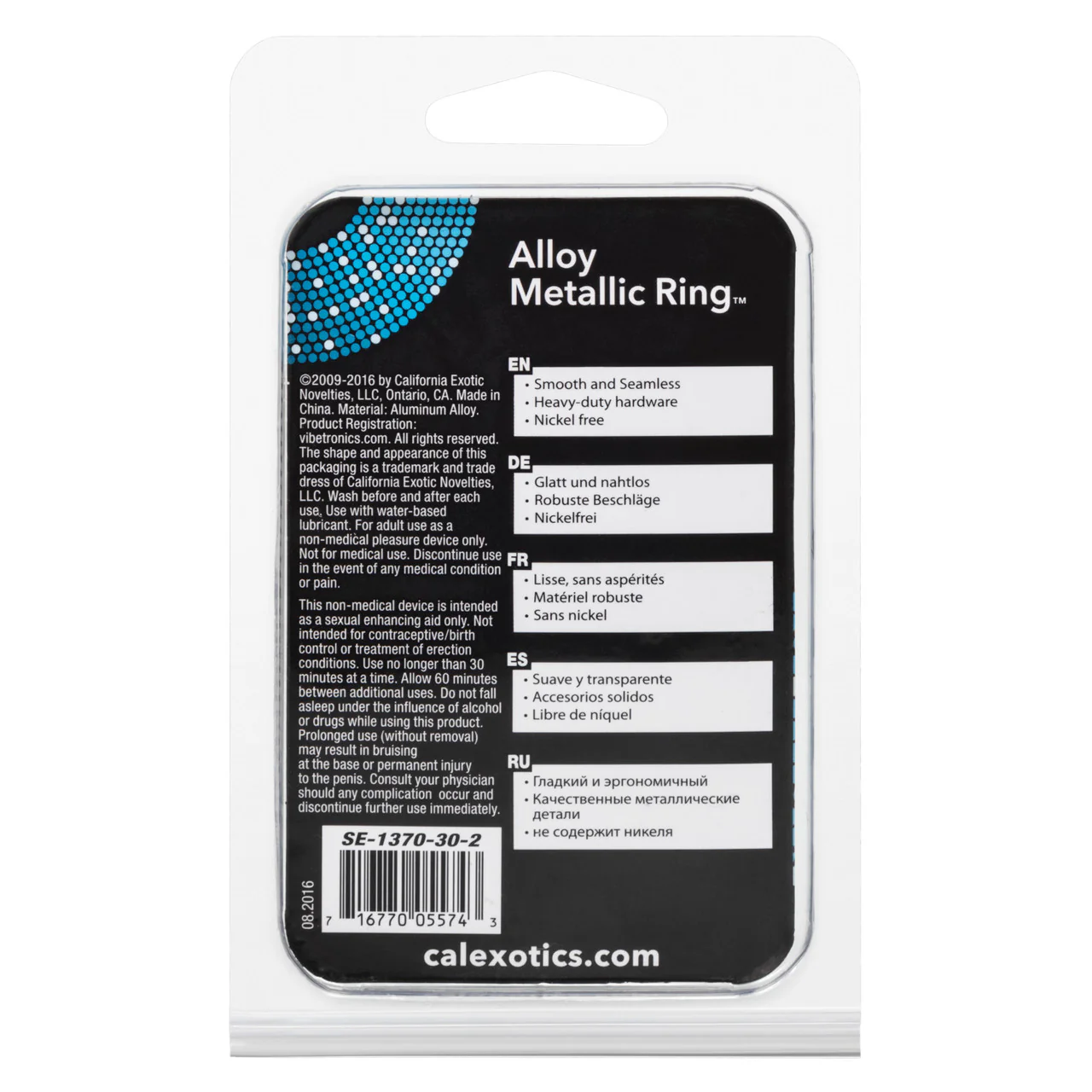 Rings! Alloy Metallic Cock Ring - Extra Large - 2in - Silver - Image 4