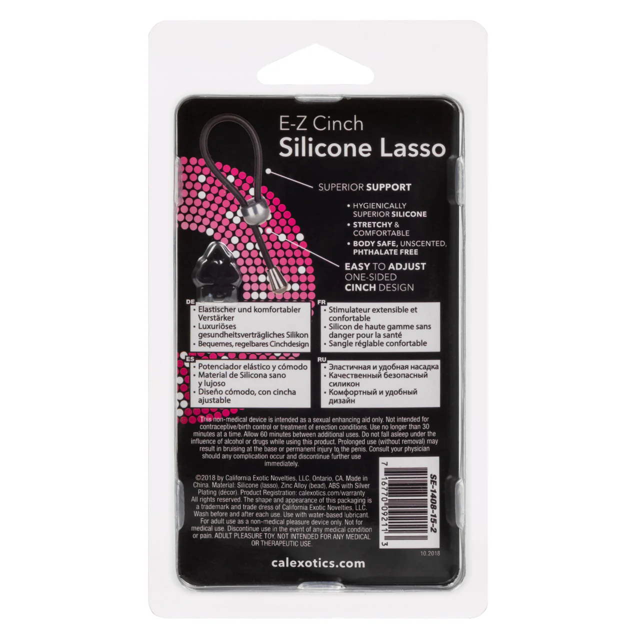 Rings! E-Z Cinch Silicone Lasso Ring - Image 4
