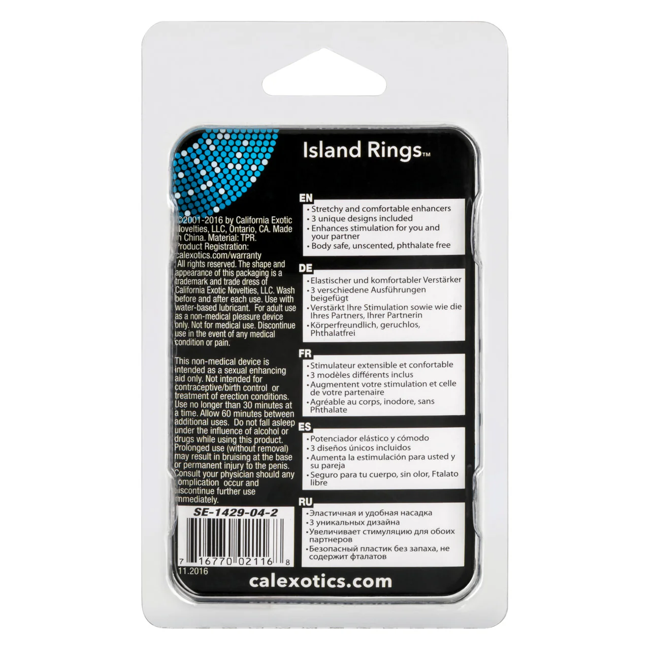 Rings! Island Rings Cock Rings (3 piece set) - Pink - Image 4