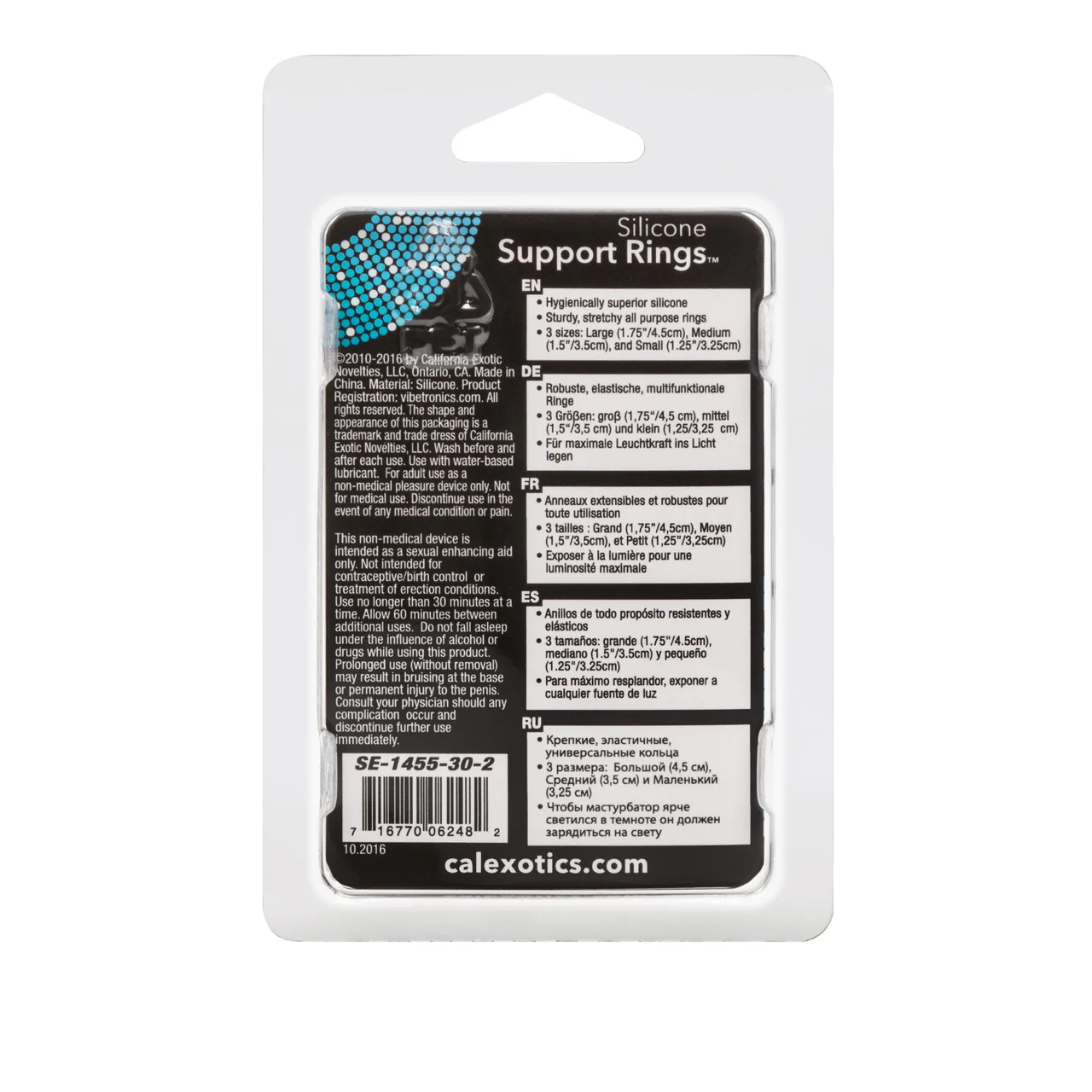 Rings! Silicone Support Rings Cock Rings (3 Piece Set) - Ivory - Image 4