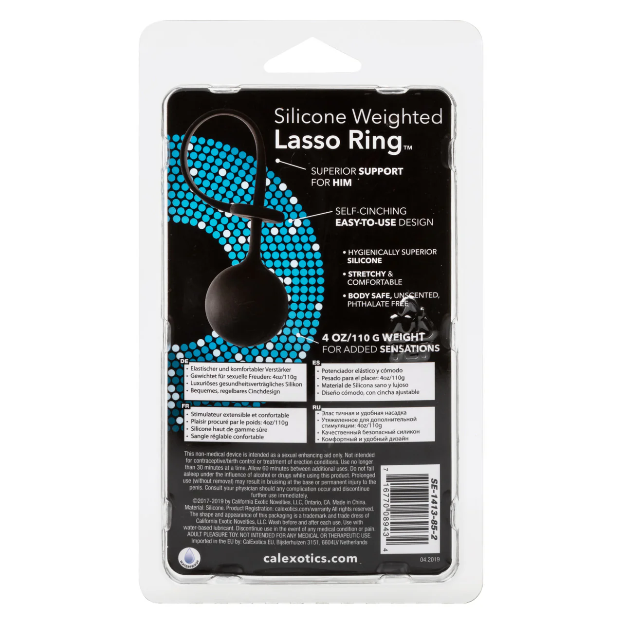 Rings! Silicone Weighted Lasso Cock Ring - Image 3