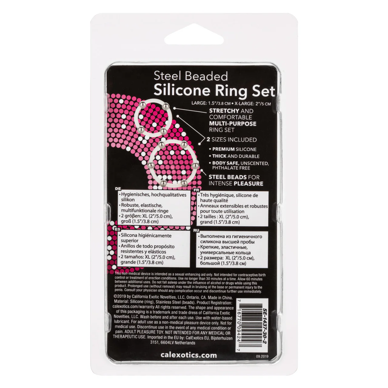 Rings! Steel Beaded Silicone Ring Set (2 per set) - Image 4