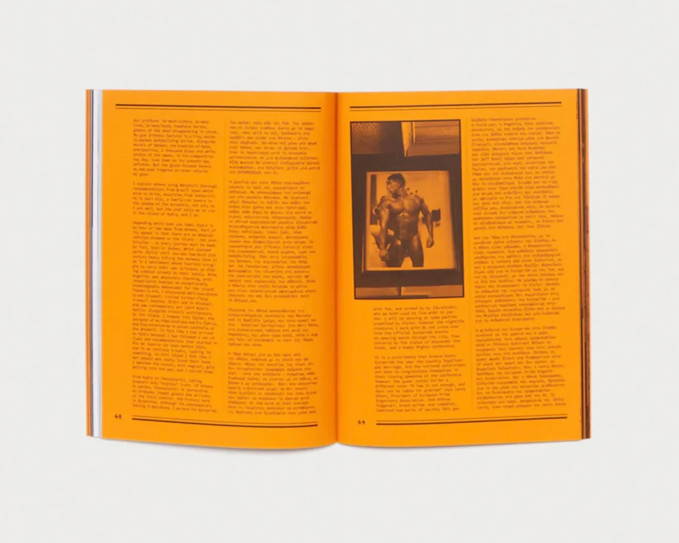 The Boy is Beautiful , Issue 4 - Image 3