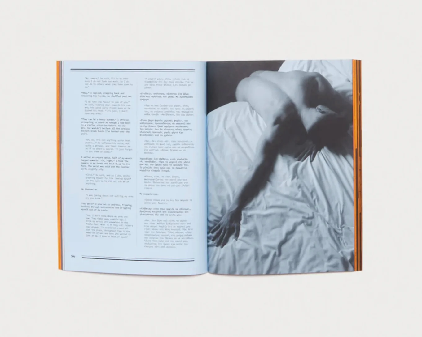 The Boy is Beautiful , Issue 4 - Image 5