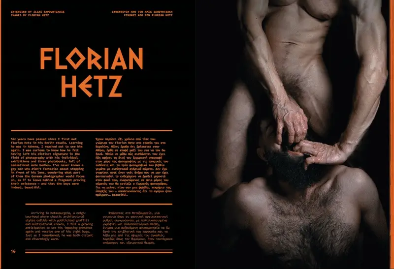 The Boy is Beautiful , Issue 4 - Image 8